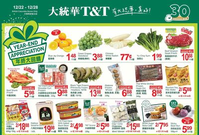 T&T Supermarket (BC) Flyer December 22 to 28