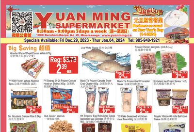 Yuan Ming Supermarket Flyer December 29 to January 4