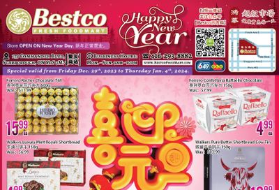 BestCo Food Mart (Scarborough) Flyer December 29 to January 4