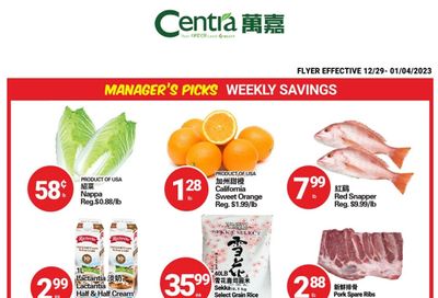 Centra Foods (Aurora) Flyer December 29 to January 4
