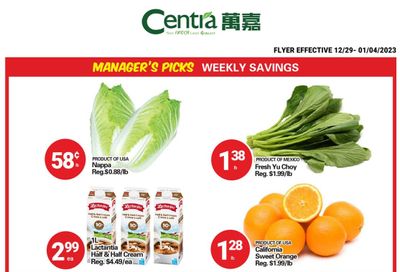 Centra Foods (Barrie) Flyer December 29 to January 4