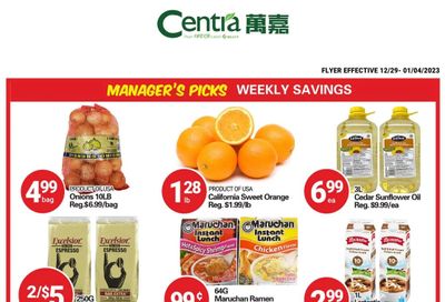 Centra Foods (North York) Flyer December 29 to January 4