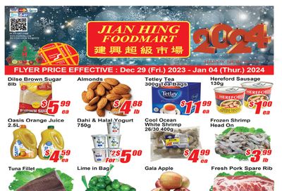 Jian Hing Foodmart (Scarborough) Flyer December 29 to January 4