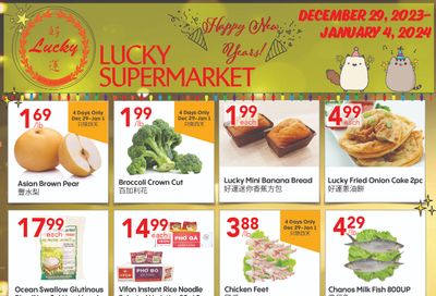 Lucky Supermarket (Edmonton) Flyer December 29 to January 4
