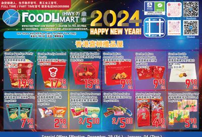 FoodyMart (HWY7) Flyer December 29 to January 4