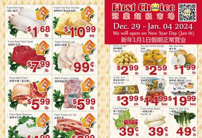 First Choice Supermarket Flyer December 29 to January 4
