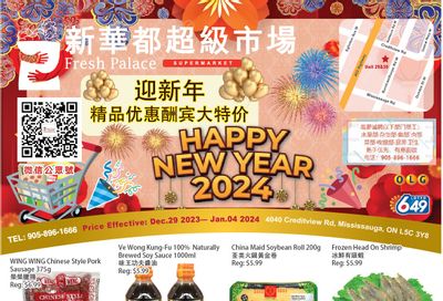 Fresh Palace Supermarket Flyer December 29 to January 4