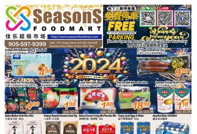 Seasons Food Mart (Thornhill) Flyer December 29 to January 4