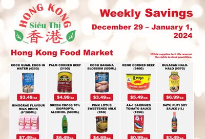 Hong Kong Food Market Flyer December 29 to January 1