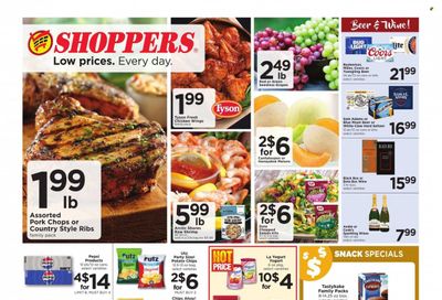 Shoppers (MD, VA) Weekly Ad Flyer Specials December 28 to January 3, 2024