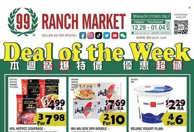 99 Ranch Market (10, 19, 40, CA, MD, NJ, OR, TX, WA) Weekly Ad Flyer Specials December 29 to January 4, 2024