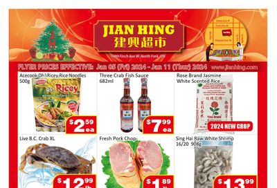 Jian Hing Supermarket (North York) Flyer January 5 to 11
