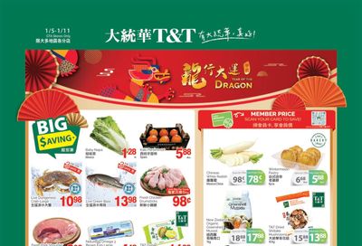 T&T Supermarket (GTA) Flyer January 5 to 11