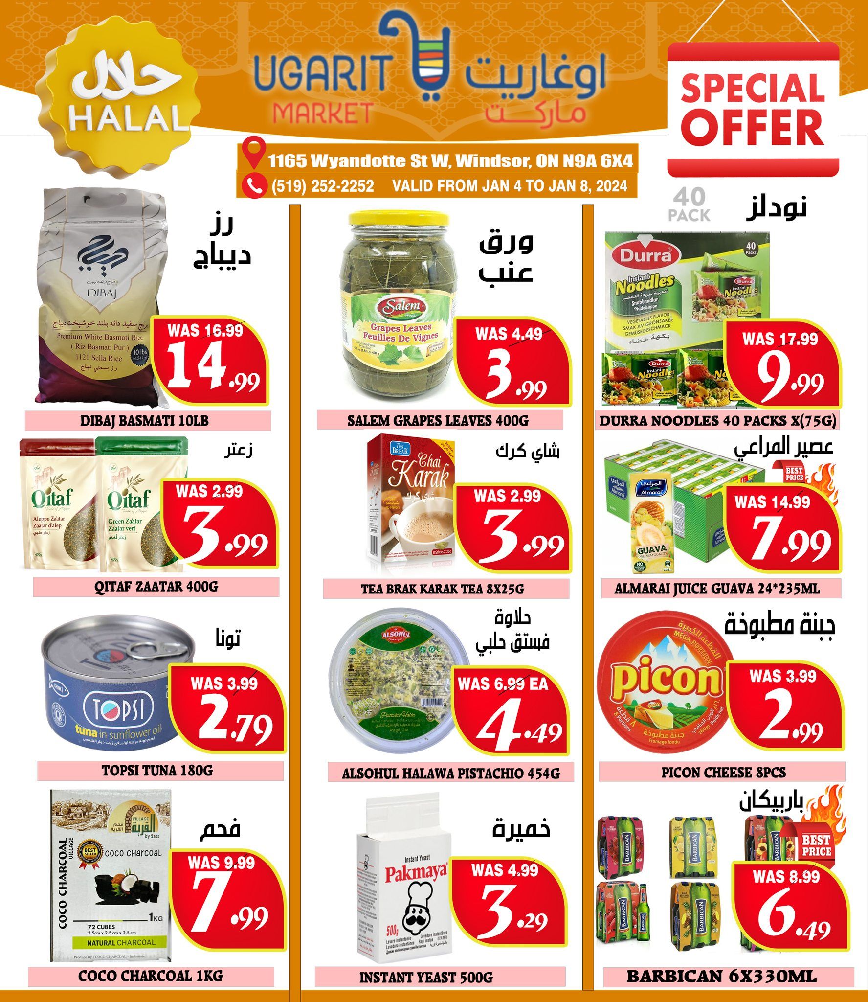 Ugarit Market Flyer January 4 to 8
