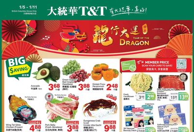 T&T Supermarket (BC) Flyer January 5 to 11