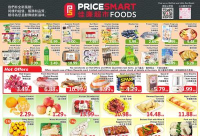 PriceSmart Foods Flyer January 11 to 17