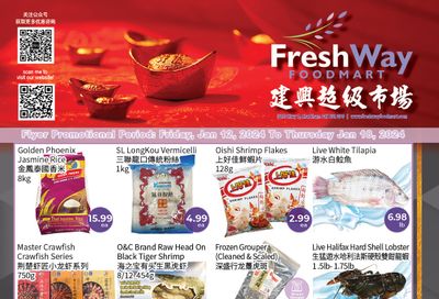 FreshWay Foodmart Flyer January 12 to 18