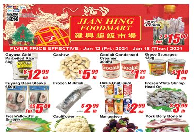 Jian Hing Foodmart (Scarborough) Flyer January 12 to 18