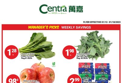 Centra Foods (Barrie) Flyer January 12 to 18