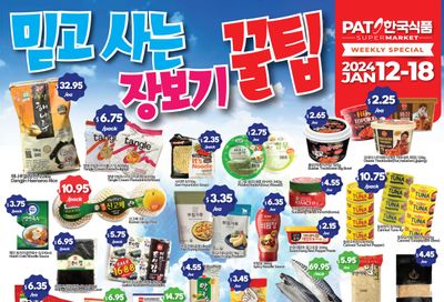 PAT Mart Flyer January 12 to 18