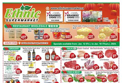 Ethnic Supermarket (Guelph) Flyer January 12 to 18