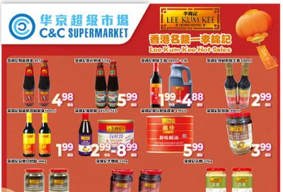 C&C Supermarket Flyer January 12 to 18