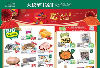 T&T Supermarket (GTA) Flyer January 12 to 18