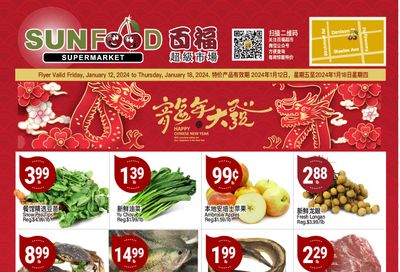 Sunfood Supermarket Flyer January 12 to 18
