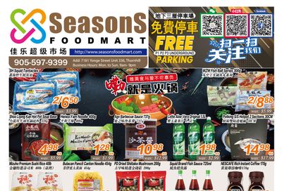 Seasons Food Mart (Thornhill) Flyer January 12 to 18