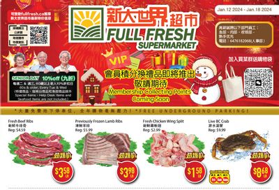 Full Fresh Supermarket Flyer January 12 to 18