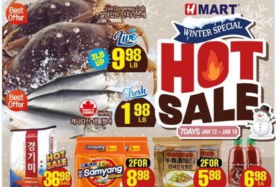 H Mart (West) Flyer January 12 to 18