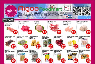Aigoo Foodmart Flyer January 12 to 18