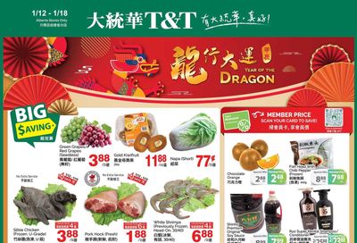 T&T Supermarket (AB) Flyer January 12 to 18