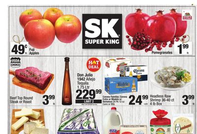 Super King Markets (CA) Weekly Ad Flyer Specials January 10 to January 16, 2024