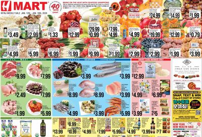 Hmart Weekly Ad Flyer Specials January 12 to January 18, 2024