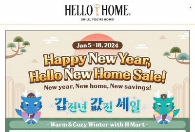 Hmart Weekly Ad Flyer Specials January 5 to January 18, 2024
