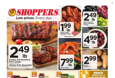 Shoppers (MD, VA) Weekly Ad Flyer Specials January 11 to January 17, 2024