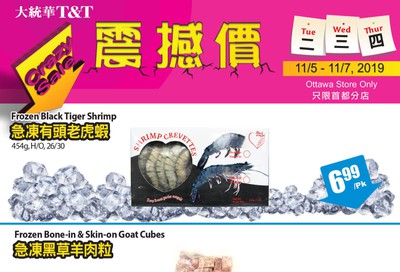 T&T Supermarket (Ottawa) Crazy Sale Flyer November 5 to 7