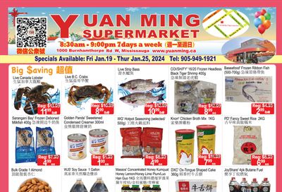 Yuan Ming Supermarket Flyer January 19 to 25