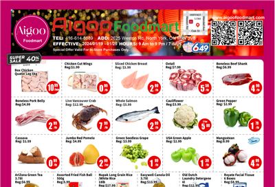 Aigoo Foodmart Flyer January 19 to 25