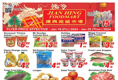 Jian Hing Foodmart (Scarborough) Flyer January 19 to 25