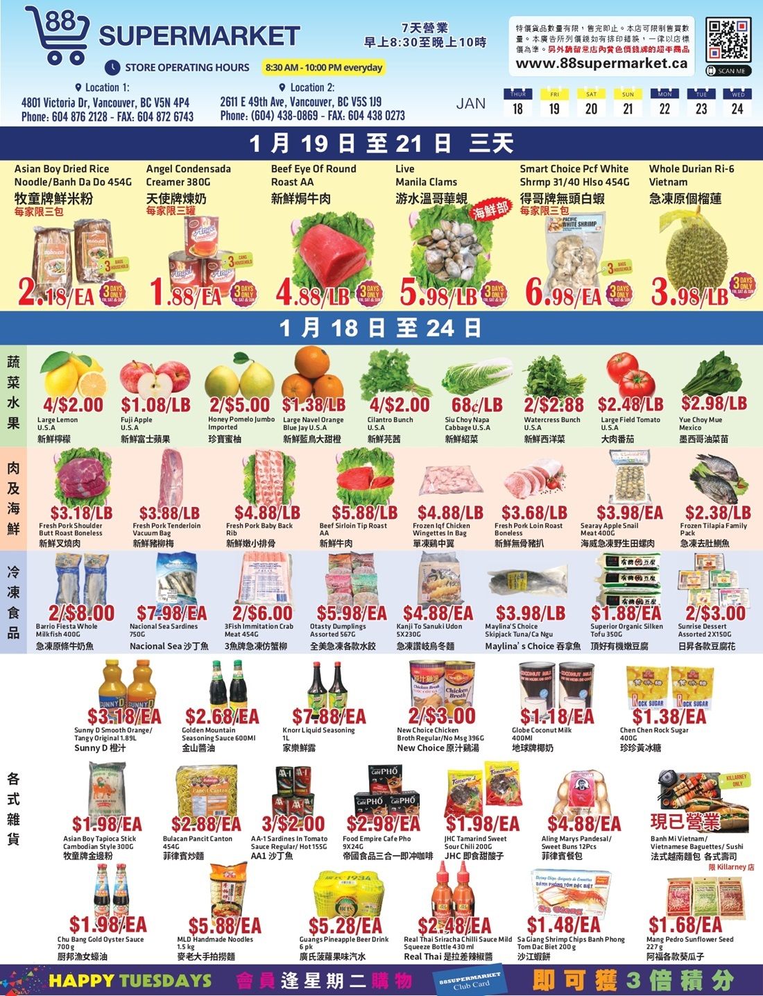 88 Supermarket Flyer January 18 to 24