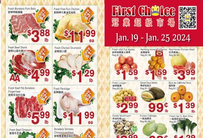 First Choice Supermarket Flyer January 19 to 25