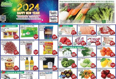 Ethnic Supermarket (Milton) Flyer January 19 to 25