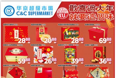 C&C Supermarket Flyer January 19 to 25
