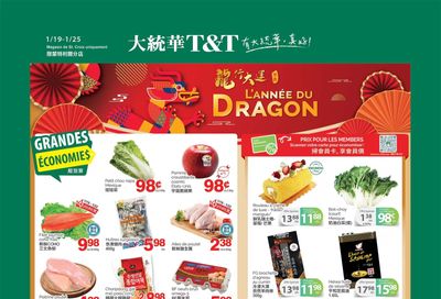 T&T Supermarket (QC) Flyer January 19 to 25