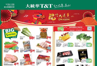 T&T Supermarket (GTA) Flyer January 19 to 25