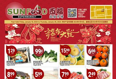 Sunfood Supermarket Flyer January 19 to 25