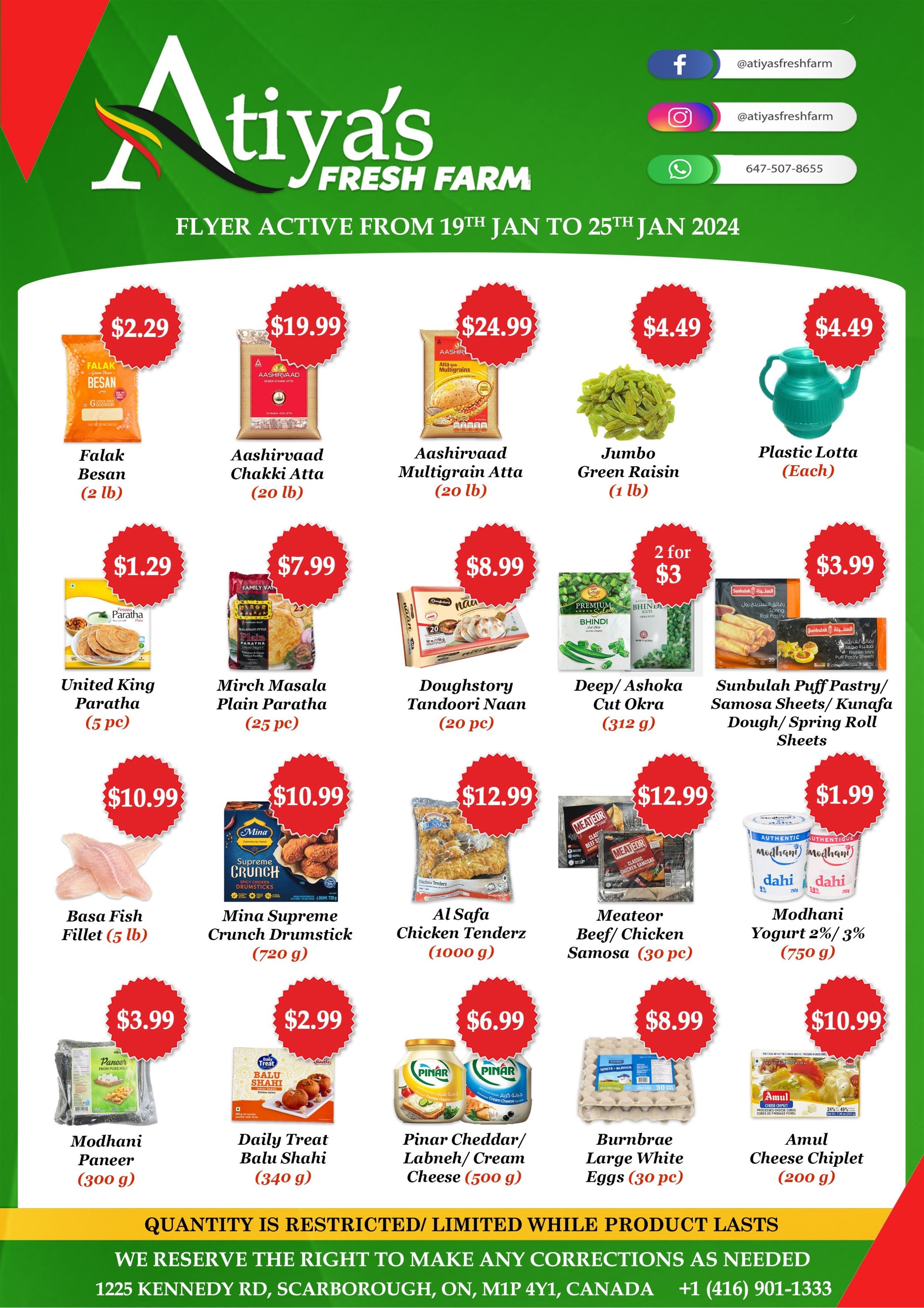 Atiya's Fresh Farm Flyer January 19 to 25