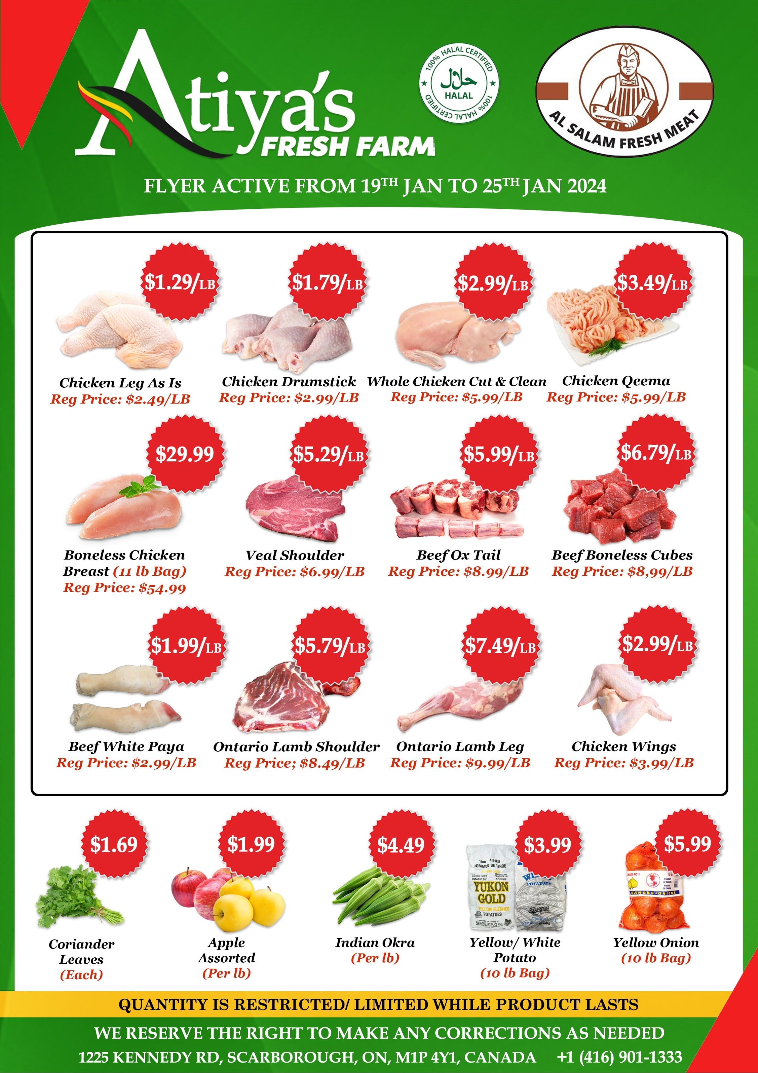 Atiya's Fresh Farm Flyer January 19 to 25